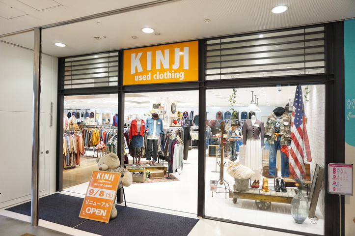 KINJI BIGSTEP店 | KINJI Used clothing